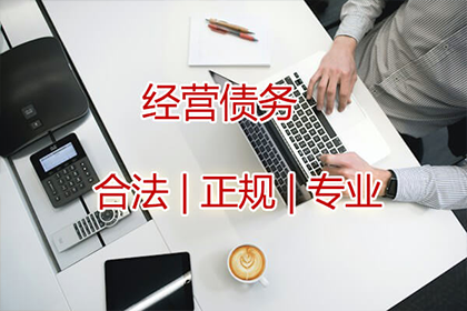 法定代表人及股东个人借款是否需负偿还义务？